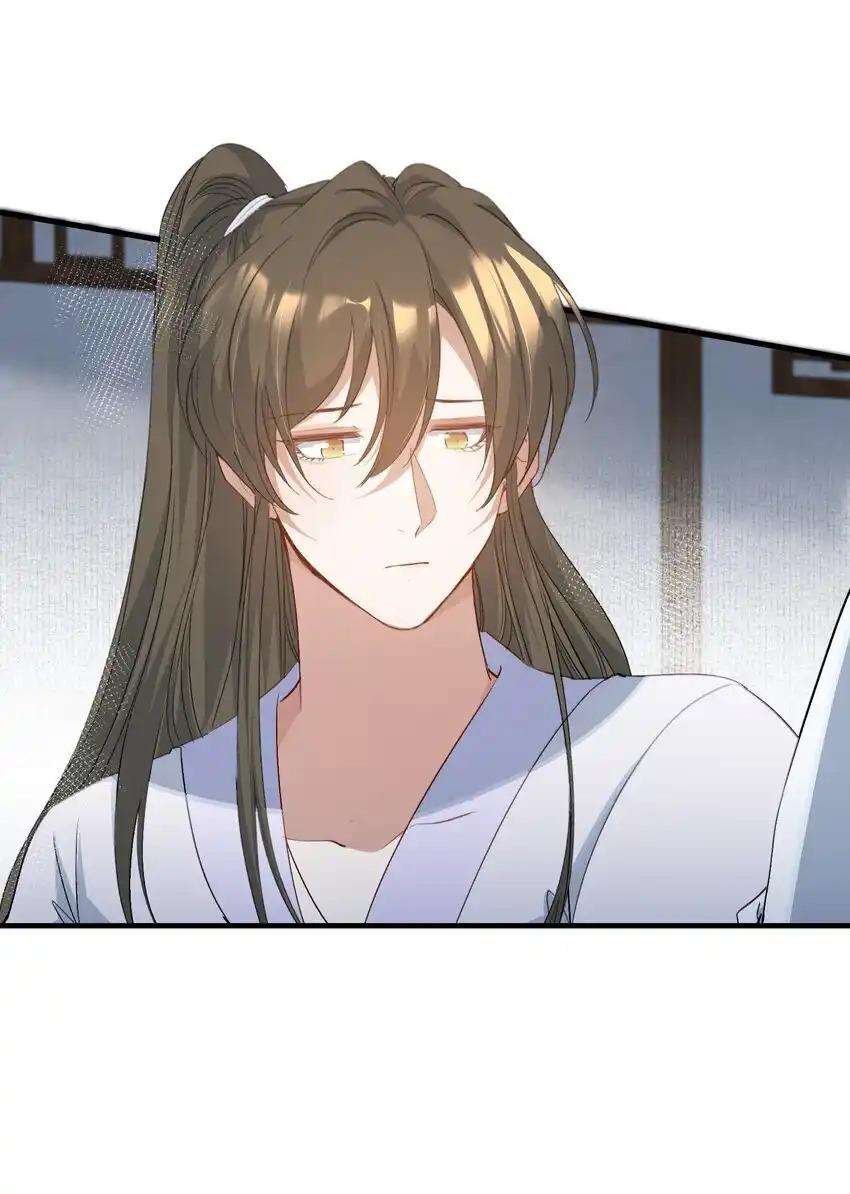 Loạn Thế Vi Vương Chapter 77 - Trang 2