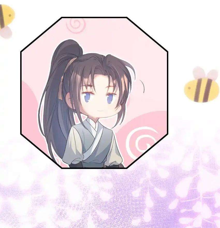 Loạn Thế Vi Vương Chapter 77 - Trang 2