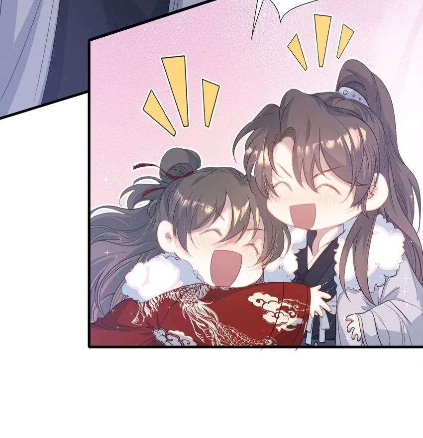 Loạn Thế Vi Vương Chapter 78.1 - Trang 2