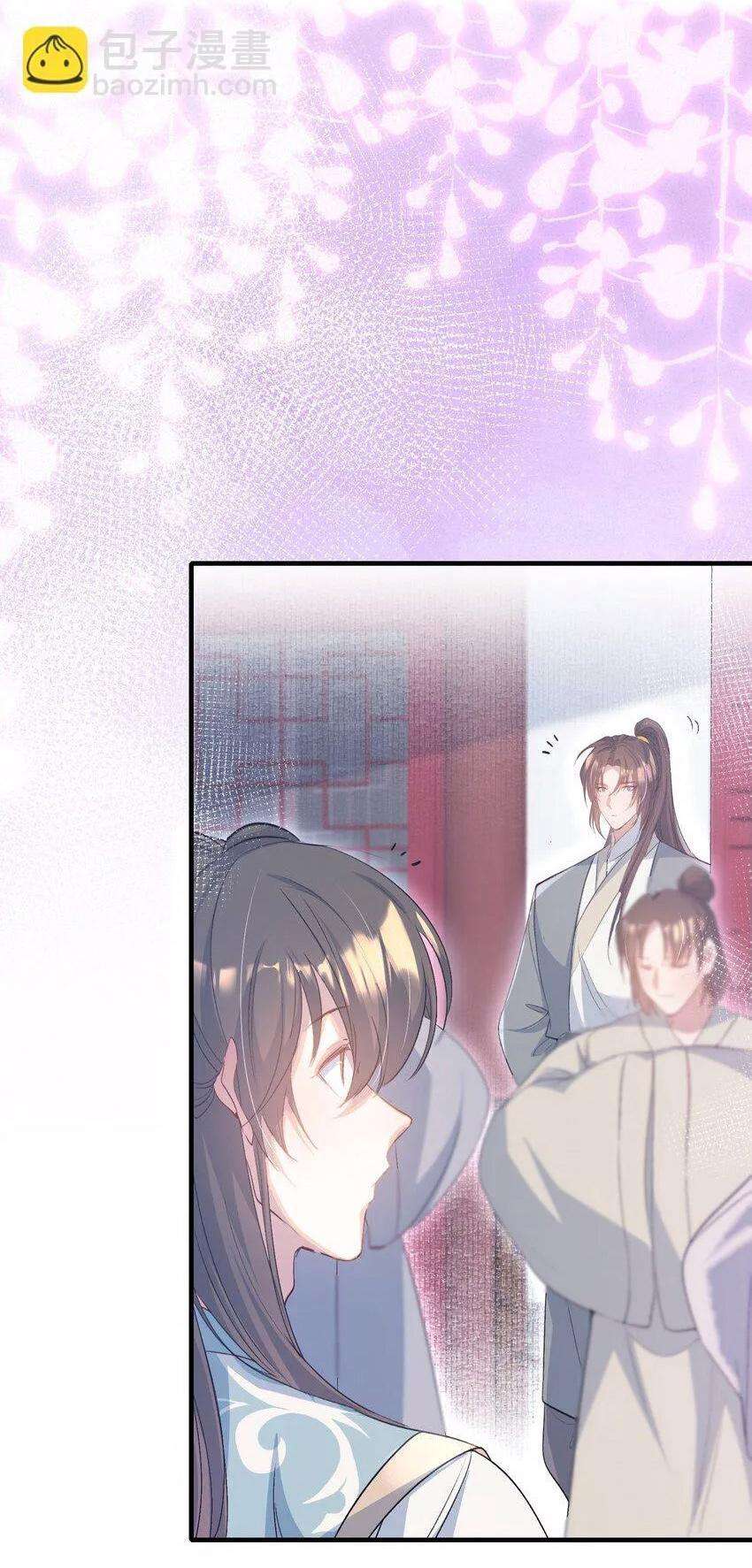 Loạn Thế Vi Vương Chapter 78.2 - Trang 2