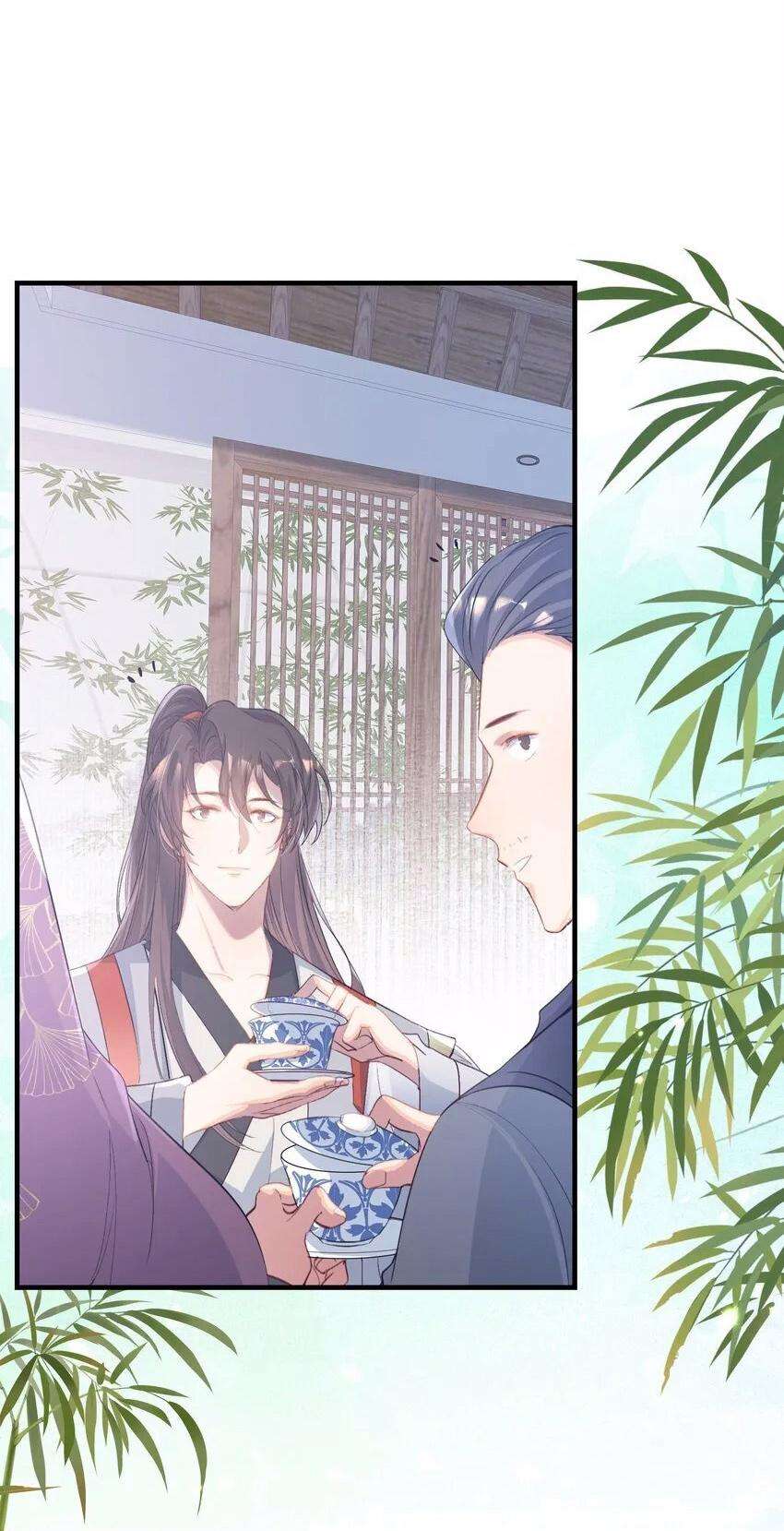 Loạn Thế Vi Vương Chapter 78.2 - Trang 2