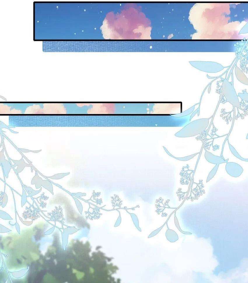 Loạn Thế Vi Vương Chapter 78.2 - Trang 2