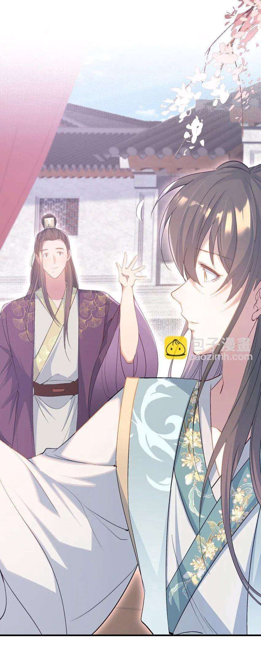 Loạn Thế Vi Vương Chapter 78.2 - Trang 2