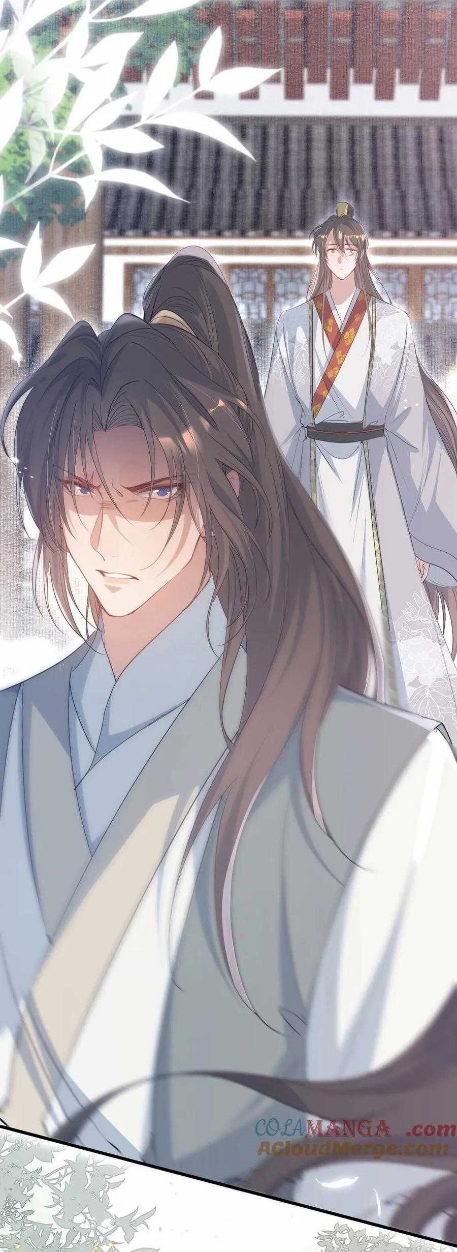 Loạn Thế Vi Vương Chapter 84 - Trang 2