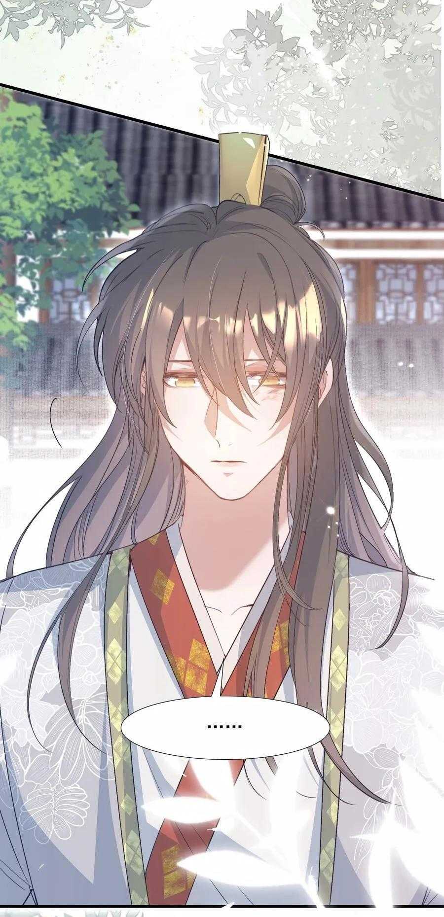 Loạn Thế Vi Vương Chapter 84 - Trang 2