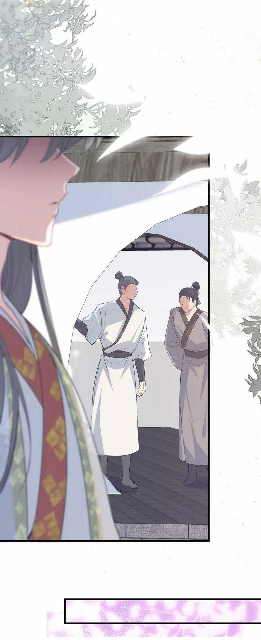 Loạn Thế Vi Vương Chapter 84 - Trang 2