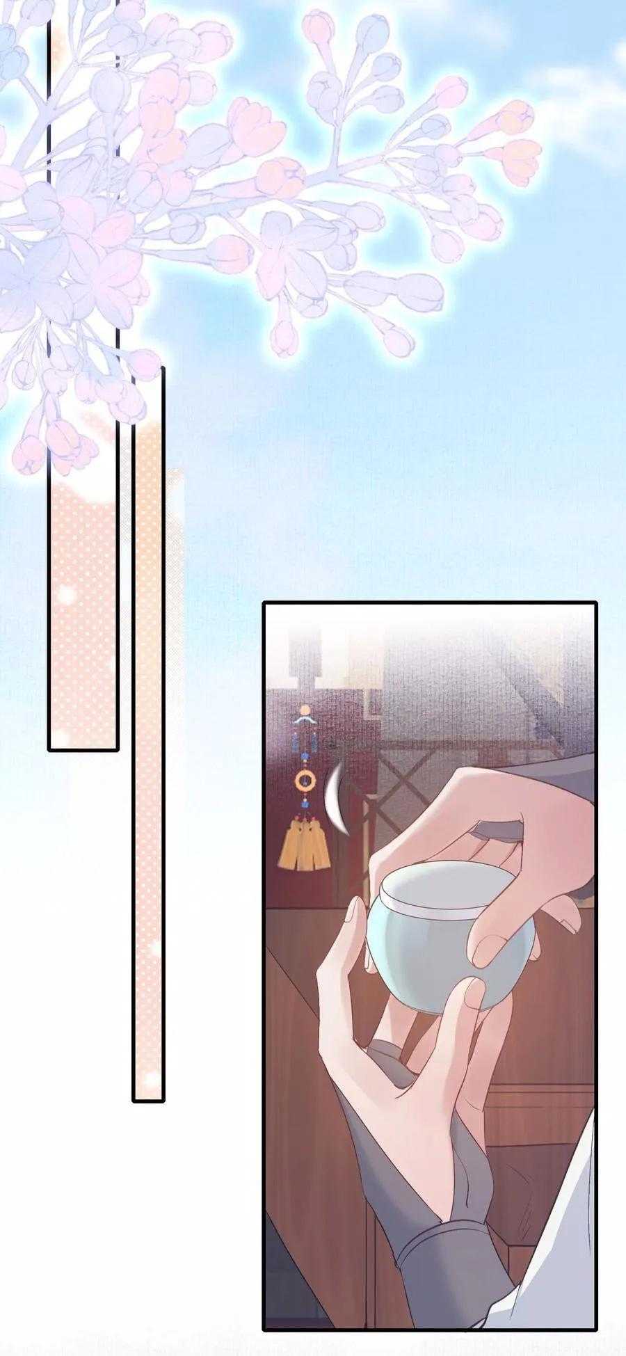 Loạn Thế Vi Vương Chapter 84 - Trang 2