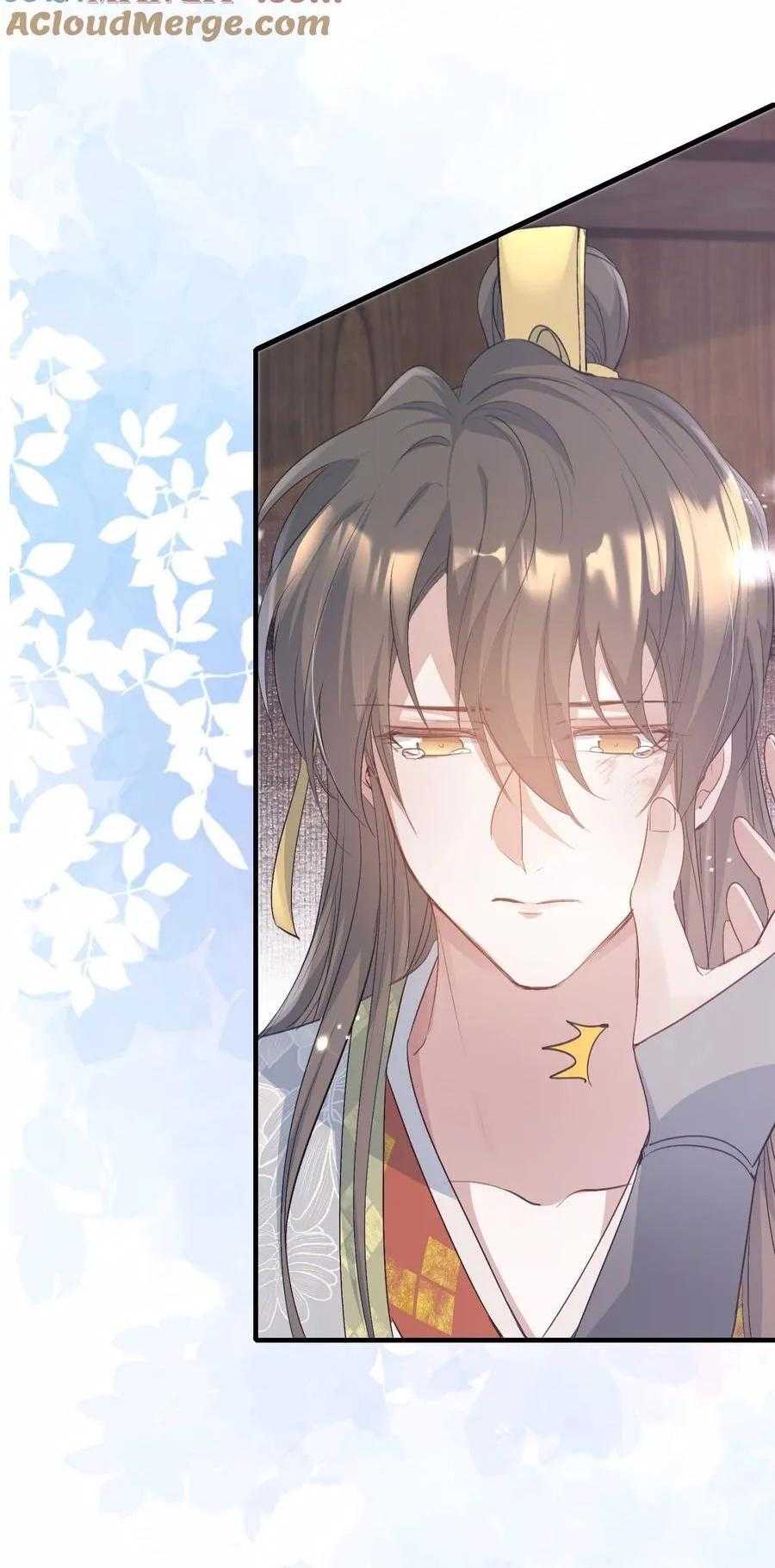 Loạn Thế Vi Vương Chapter 84 - Trang 2