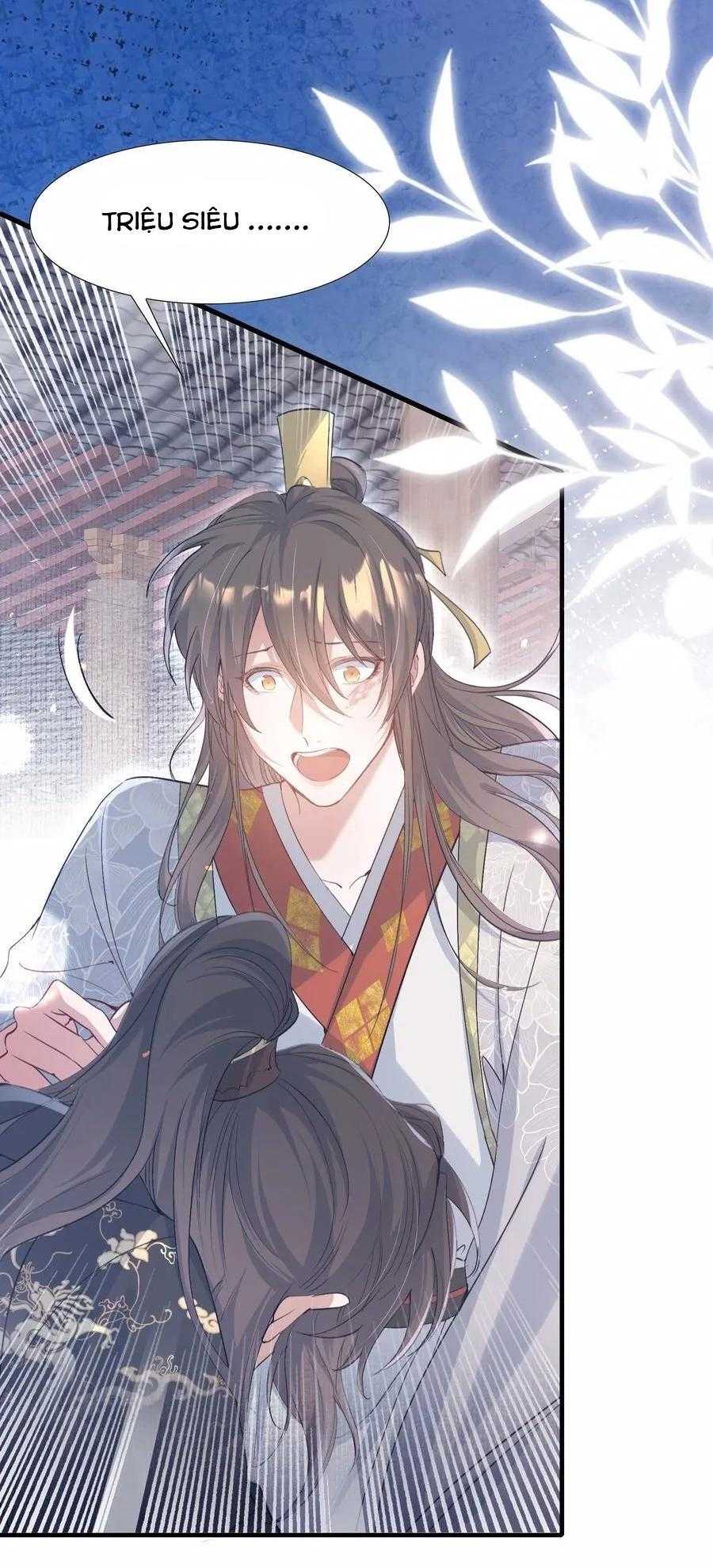 Loạn Thế Vi Vương Chapter 84 - Trang 2