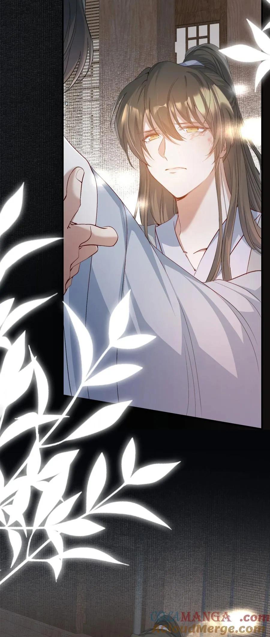 Loạn Thế Vi Vương Chapter 85 - Trang 2