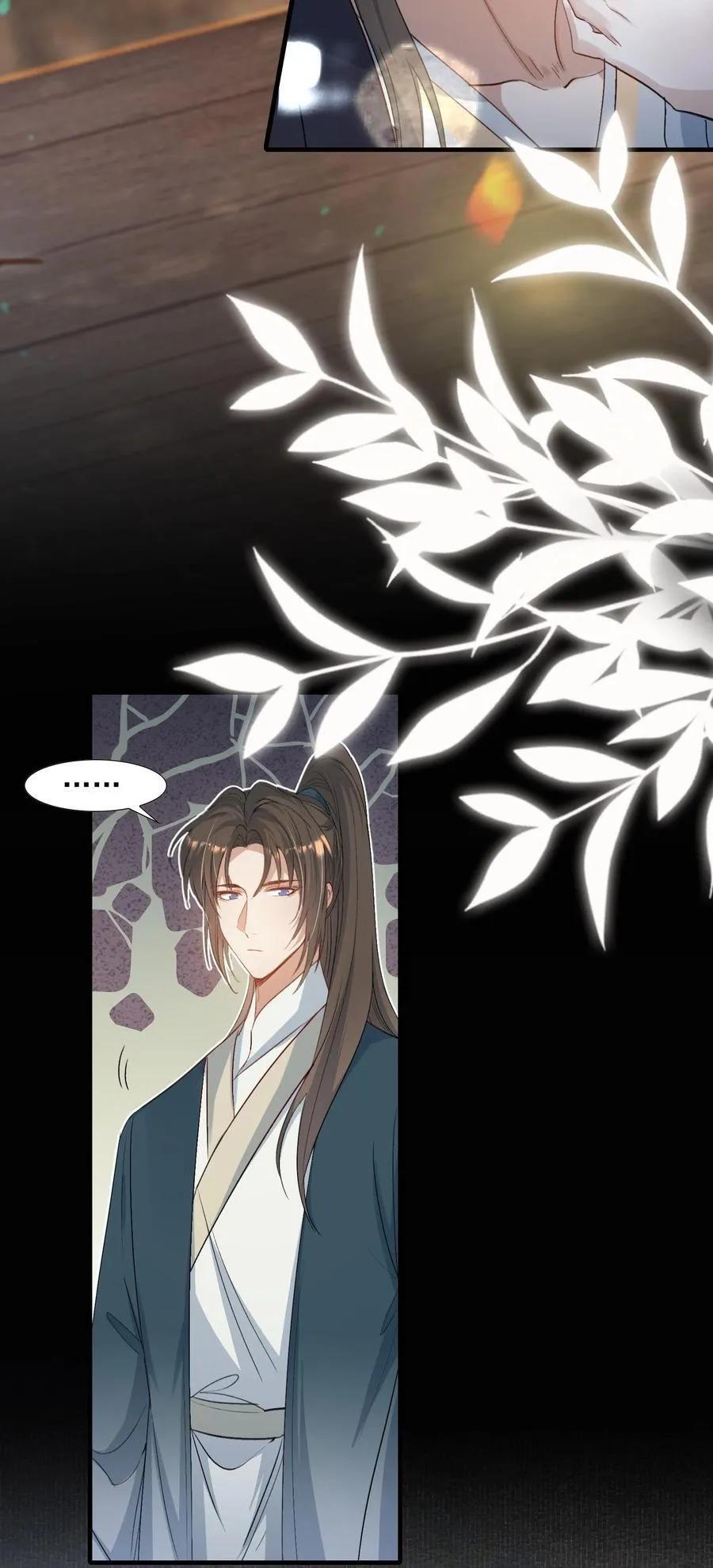 Loạn Thế Vi Vương Chapter 85 - Trang 2