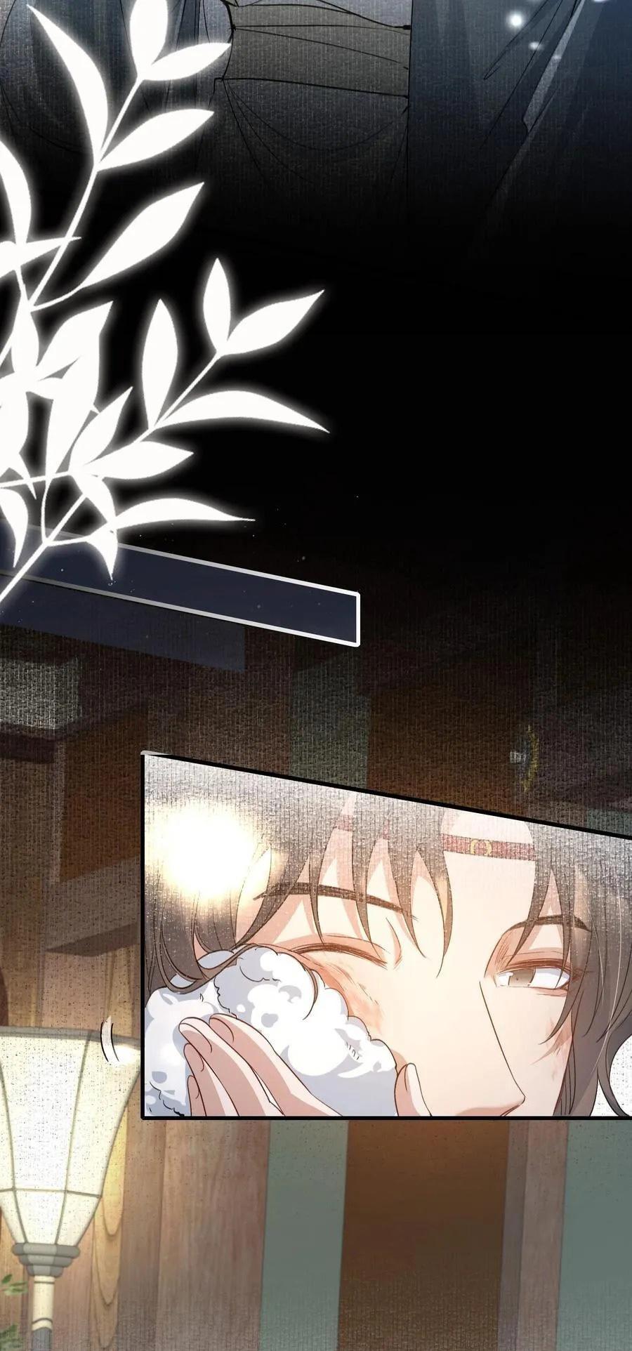 Loạn Thế Vi Vương Chapter 85 - Trang 2