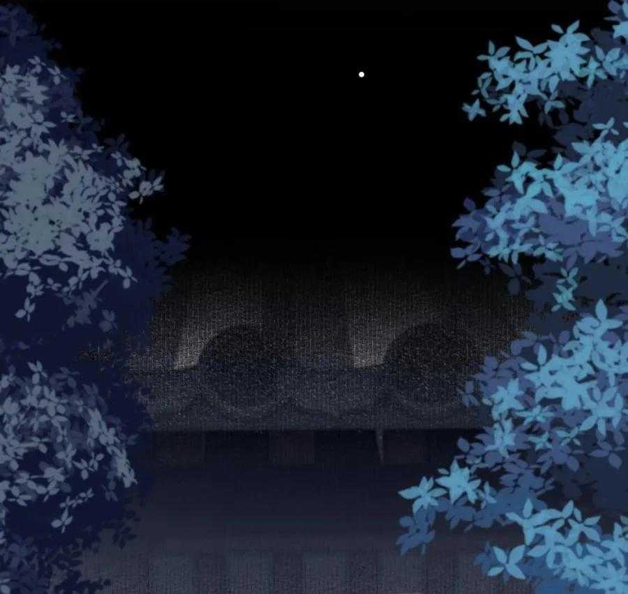 Loạn Thế Vi Vương Chapter 87 - Trang 2