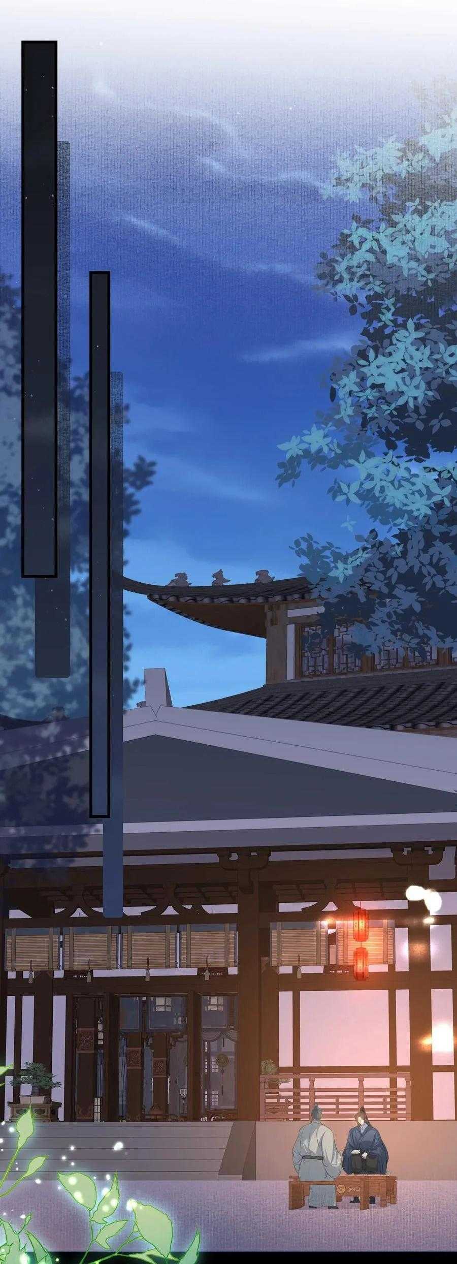 Loạn Thế Vi Vương Chapter 88 - Trang 2