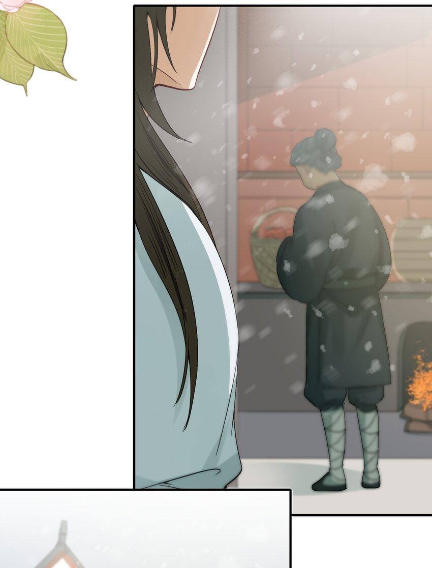 Loạn Thế Vi Vương Chapter 9 - Trang 2