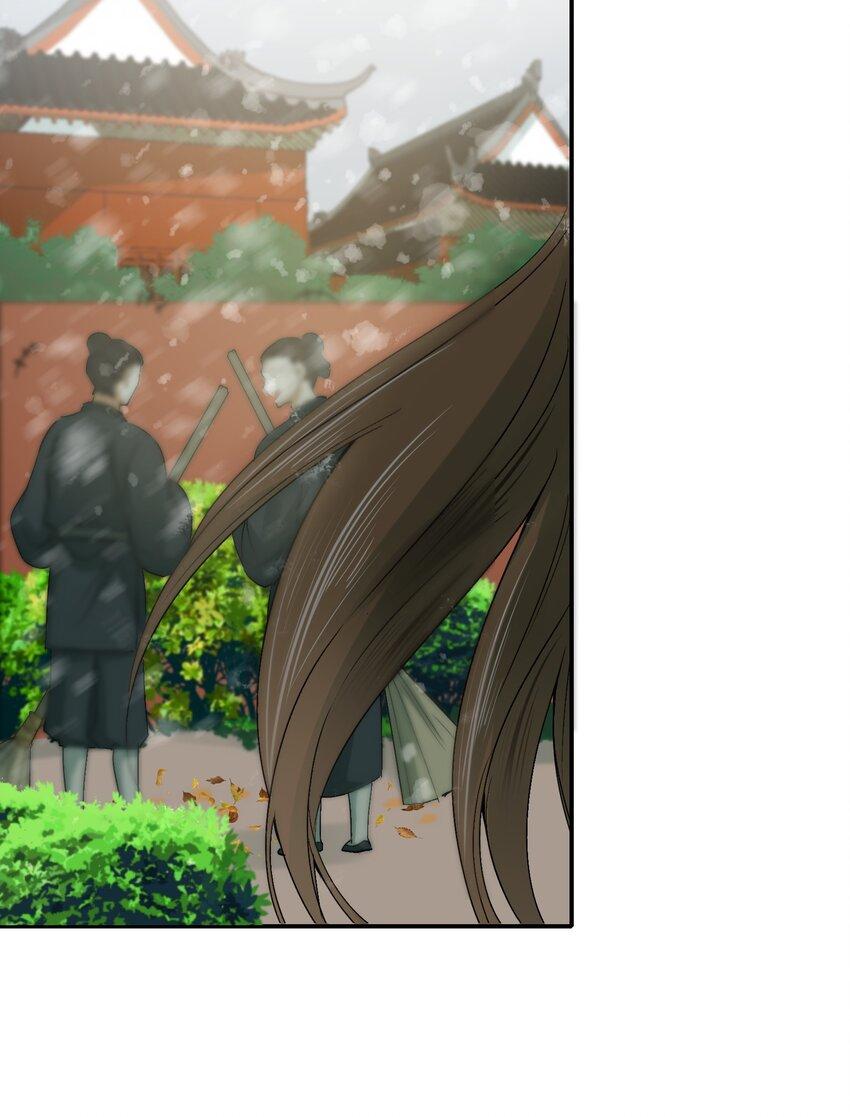 Loạn Thế Vi Vương Chapter 9 - Trang 2