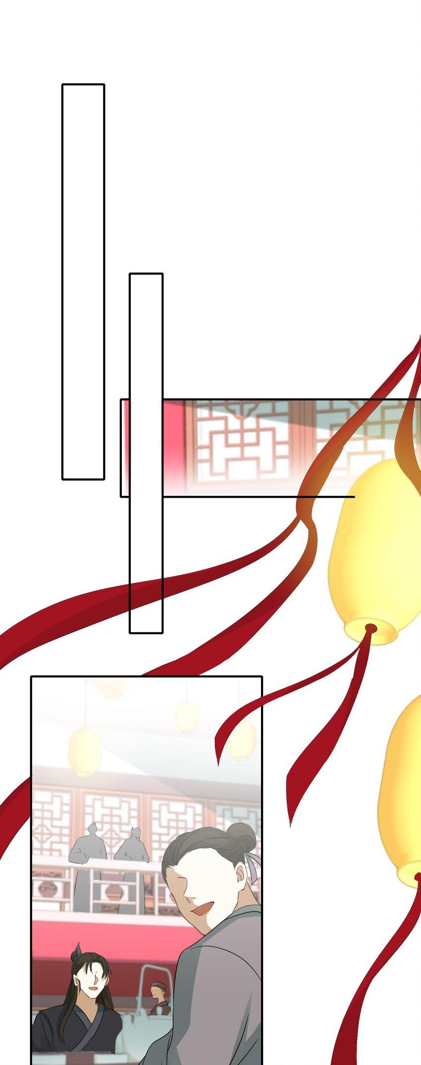 Loạn Thế Vi Vương Chapter 9 - Trang 2