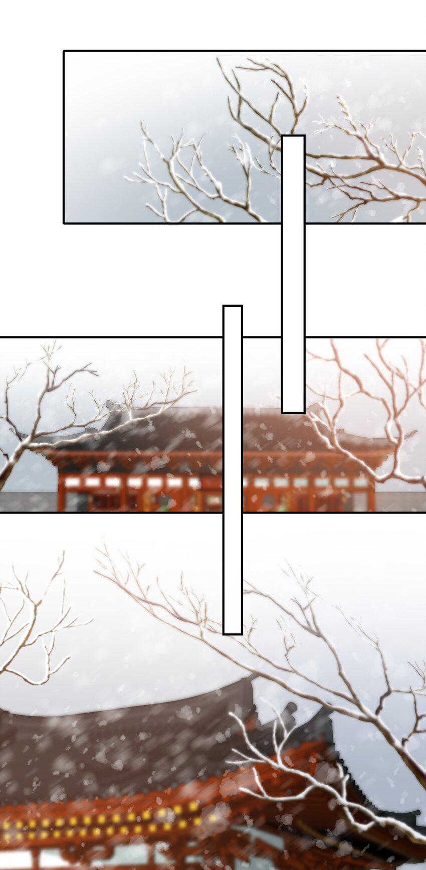 Loạn Thế Vi Vương Chapter 9 - Trang 2