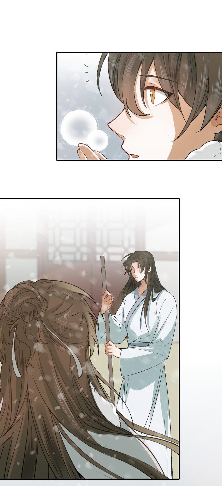 Loạn Thế Vi Vương Chapter 9 - Trang 2