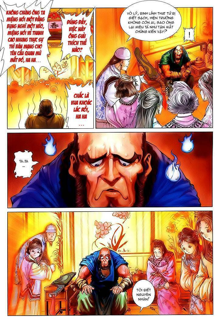 Lộc Đỉnh Kí Chapter 1 - Trang 2