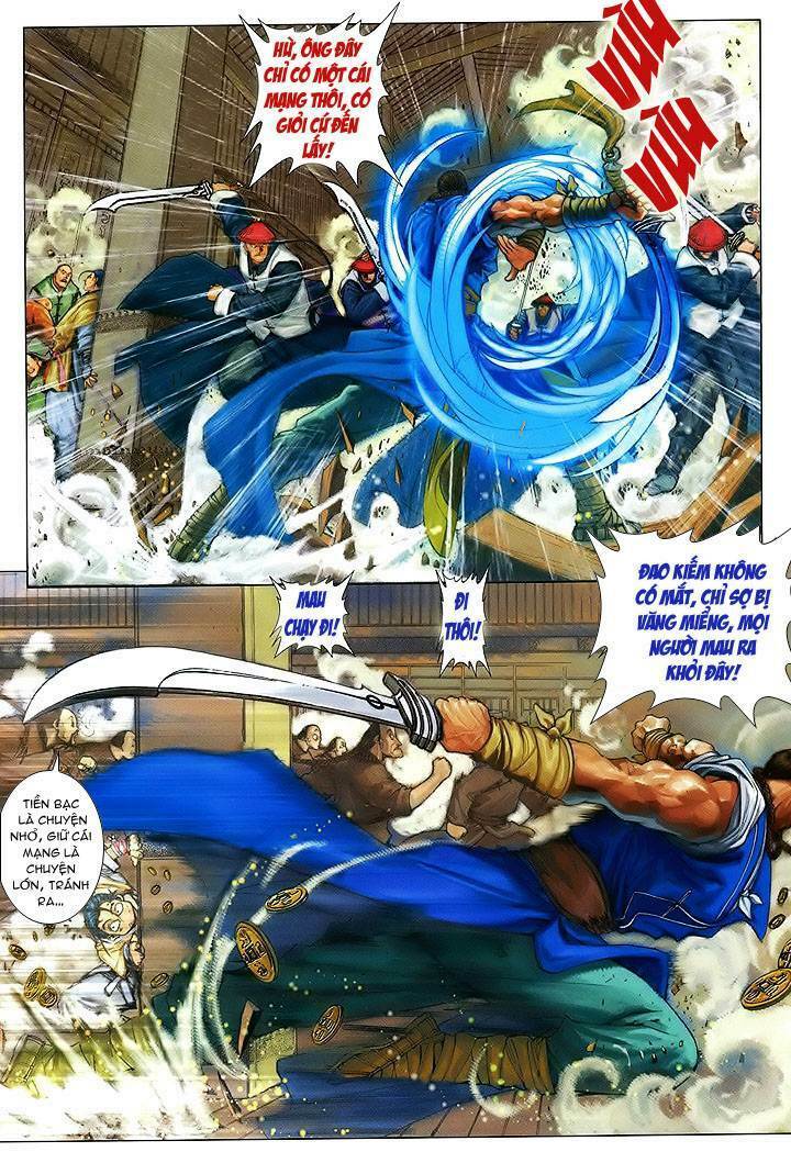 Lộc Đỉnh Kí Chapter 1 - Trang 2