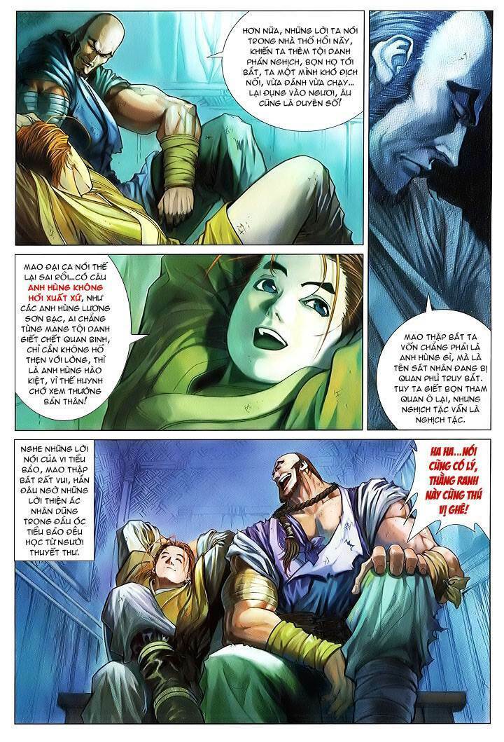 Lộc Đỉnh Kí Chapter 1 - Trang 2