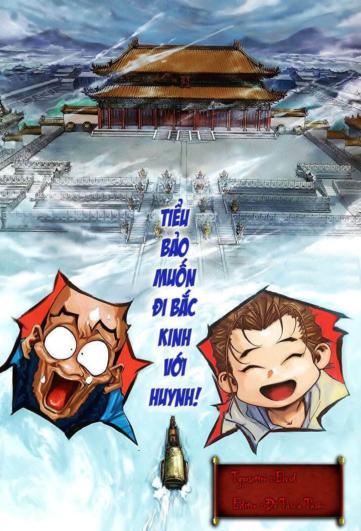 Lộc Đỉnh Kí Chapter 1 - Trang 2