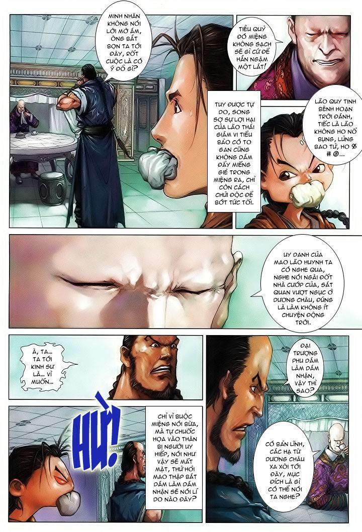 Lộc Đỉnh Kí Chapter 3 - Trang 2