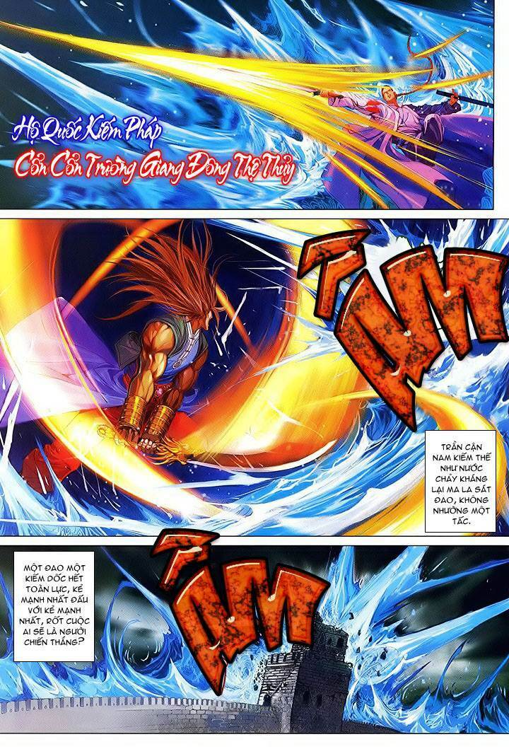 Lộc Đỉnh Kí Chapter 5 - Trang 2