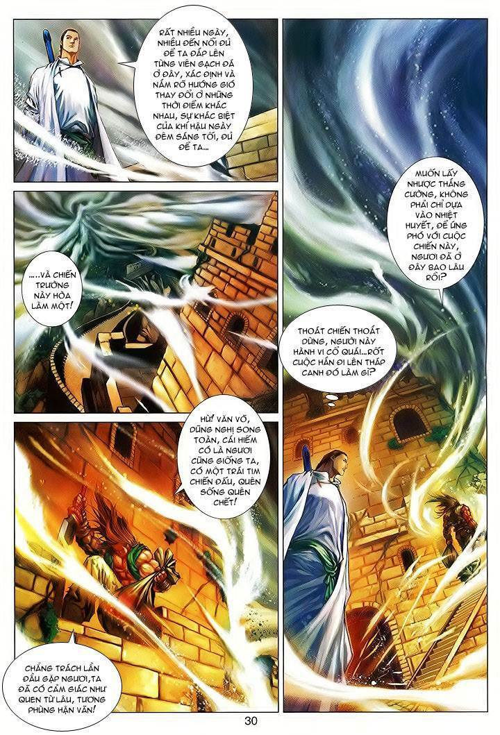 Lộc Đỉnh Kí Chapter 7 - Trang 2