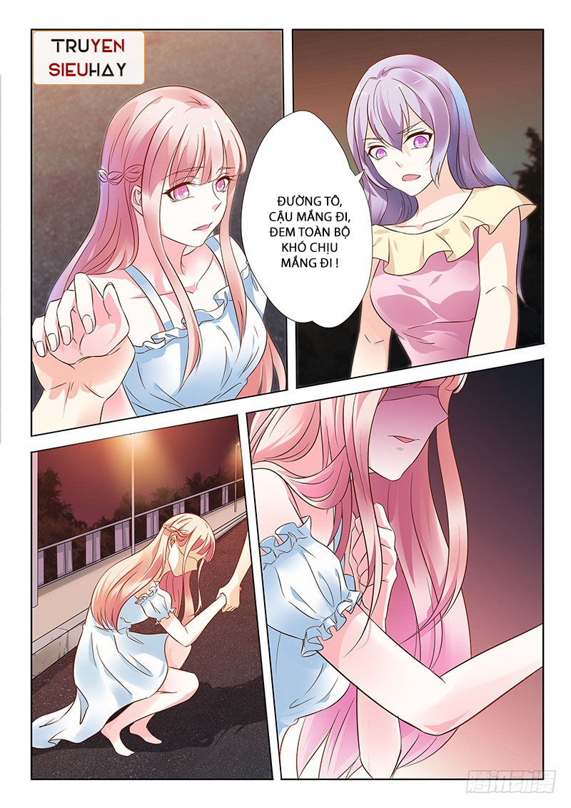 Lóe Thiểm Hôn Kiều Thê Mơ Tưởng Trốn Chapter 1 - Trang 2