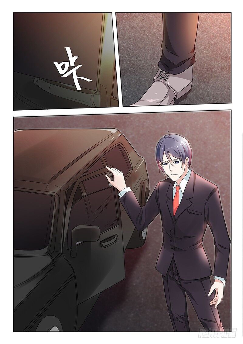 Lóe Thiểm Hôn Kiều Thê Mơ Tưởng Trốn Chapter 1 - Trang 2