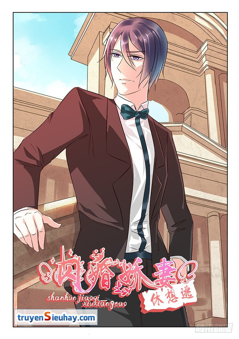 Lóe Thiểm Hôn Kiều Thê Mơ Tưởng Trốn Chapter 11 - Trang 2