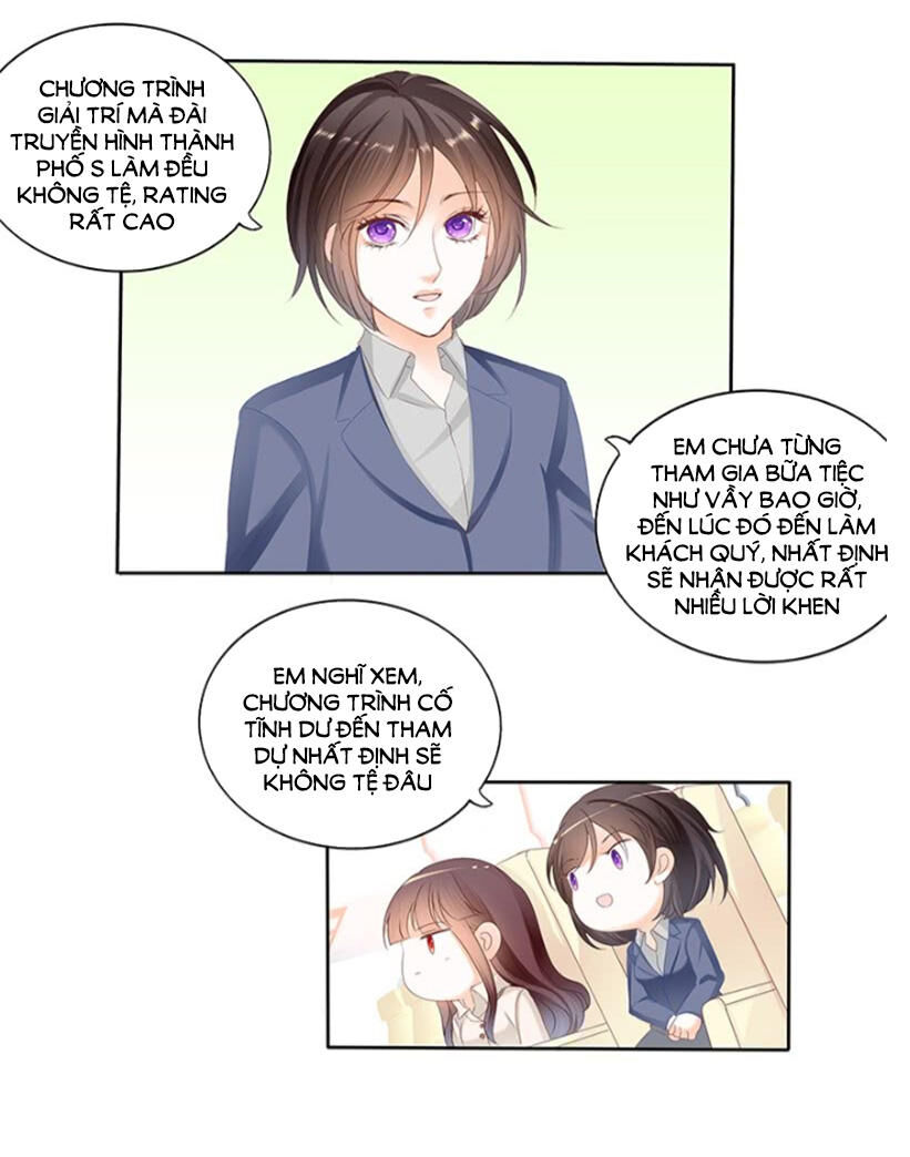 Lóe Thiểm Hôn Kiều Thê Mơ Tưởng Trốn Chapter 118 - Trang 2