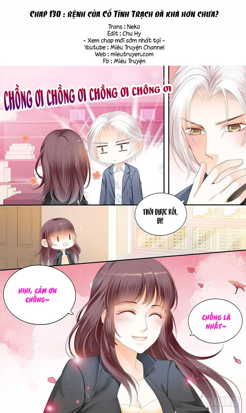 Lóe Thiểm Hôn Kiều Thê Mơ Tưởng Trốn Chapter 130 - Trang 2