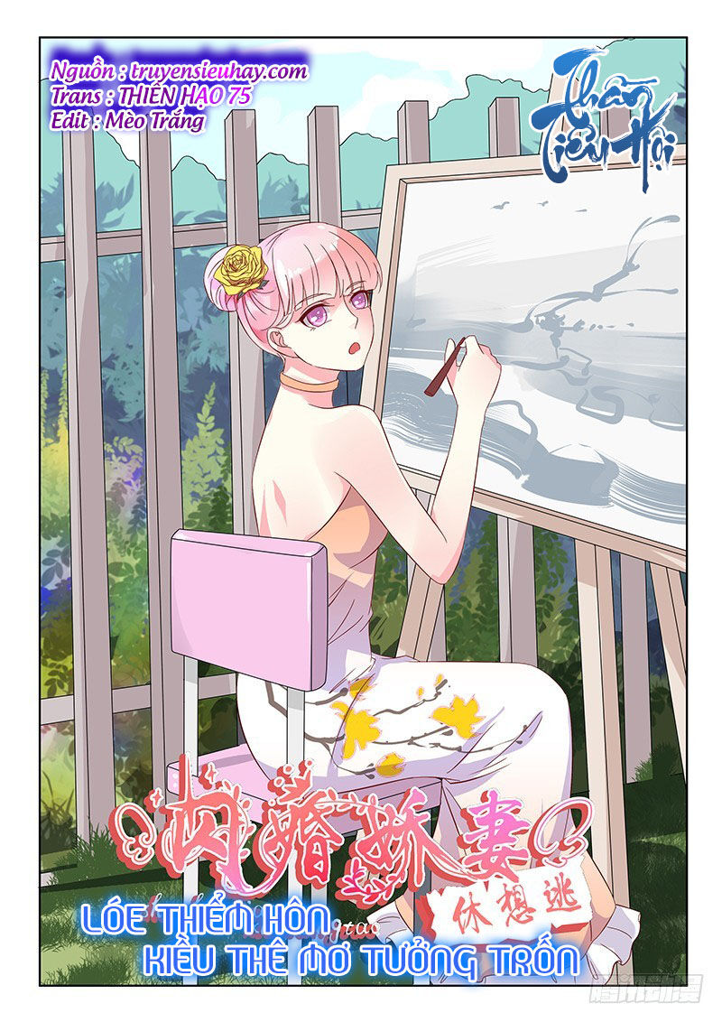 Lóe Thiểm Hôn Kiều Thê Mơ Tưởng Trốn Chapter 17 - Trang 2