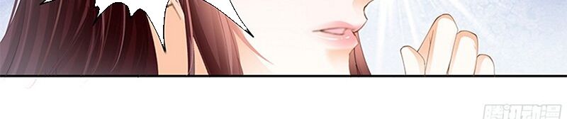 Lóe Thiểm Hôn Kiều Thê Mơ Tưởng Trốn Chapter 27 - Trang 2