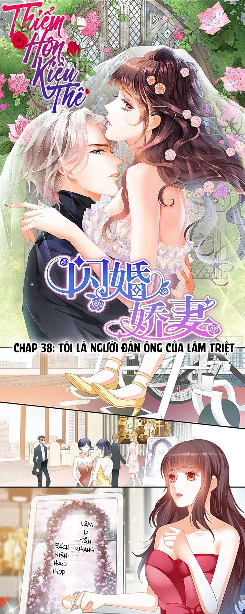 Lóe Thiểm Hôn Kiều Thê Mơ Tưởng Trốn Chapter 37 - Trang 2