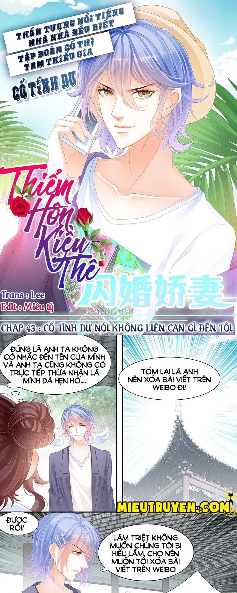 Lóe Thiểm Hôn Kiều Thê Mơ Tưởng Trốn Chapter 43 - Trang 2