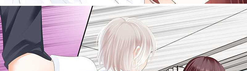 Lóe Thiểm Hôn Kiều Thê Mơ Tưởng Trốn Chapter 49 - Trang 2