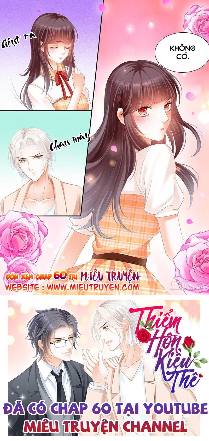 Lóe Thiểm Hôn Kiều Thê Mơ Tưởng Trốn Chapter 59 - Trang 2