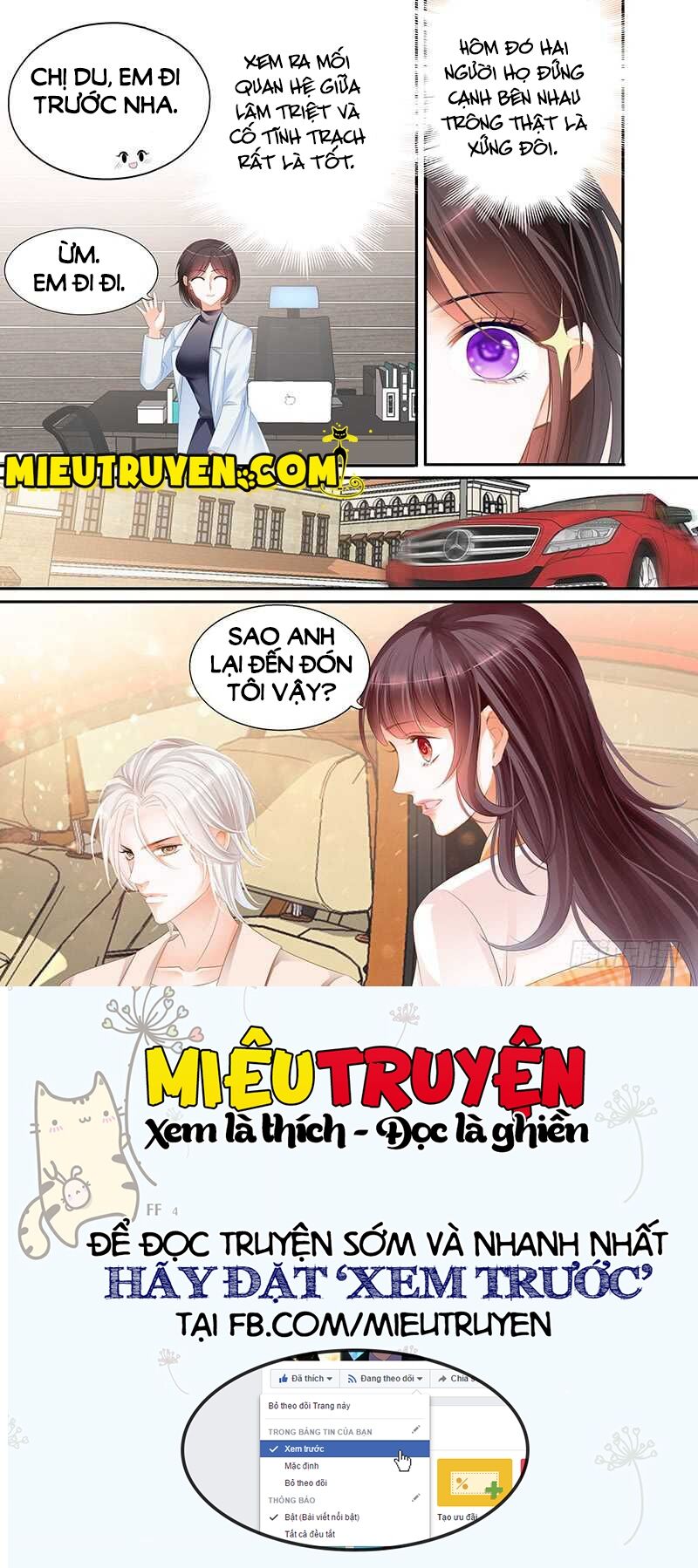 Lóe Thiểm Hôn Kiều Thê Mơ Tưởng Trốn Chapter 59 - Trang 2