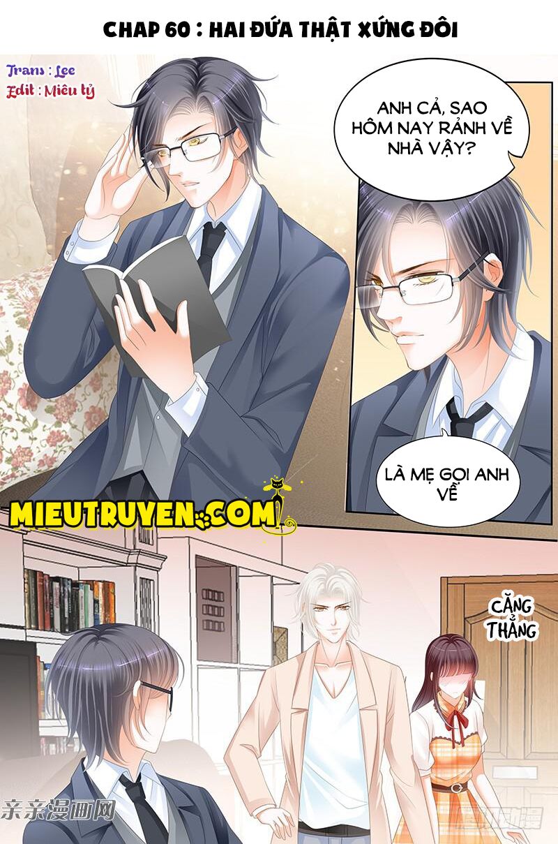 Lóe Thiểm Hôn Kiều Thê Mơ Tưởng Trốn Chapter 60 - Trang 2