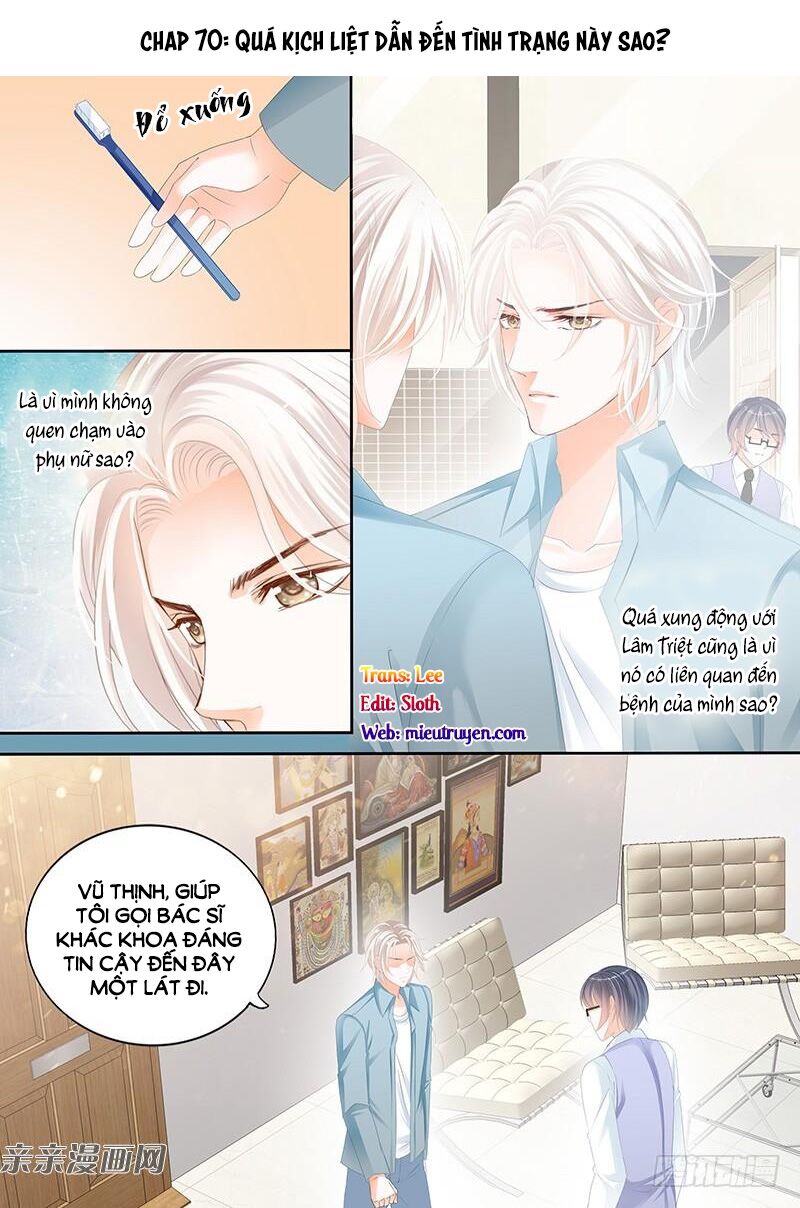 Lóe Thiểm Hôn Kiều Thê Mơ Tưởng Trốn Chapter 71 - Trang 2