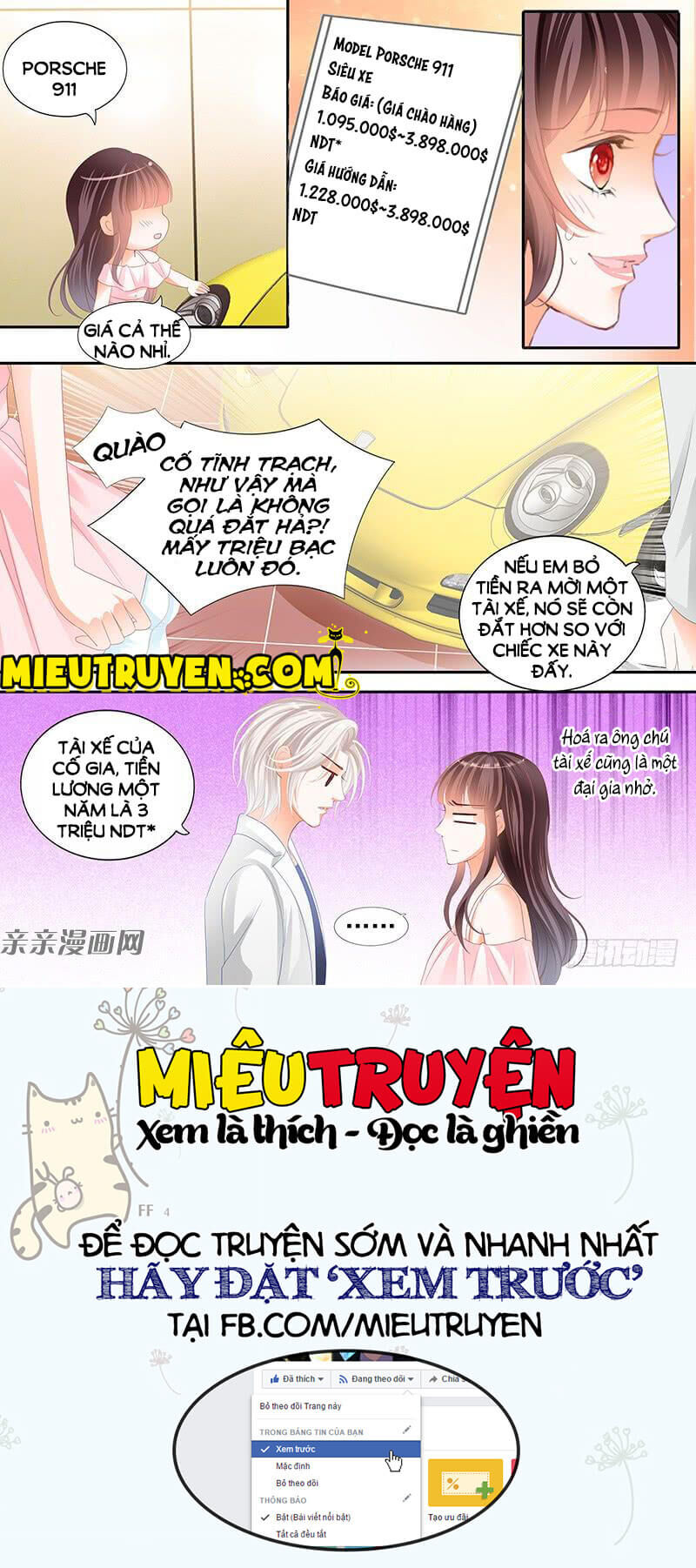 Lóe Thiểm Hôn Kiều Thê Mơ Tưởng Trốn Chapter 73 - Trang 2