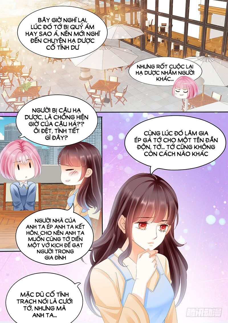Lóe Thiểm Hôn Kiều Thê Mơ Tưởng Trốn Chapter 93 - Trang 2