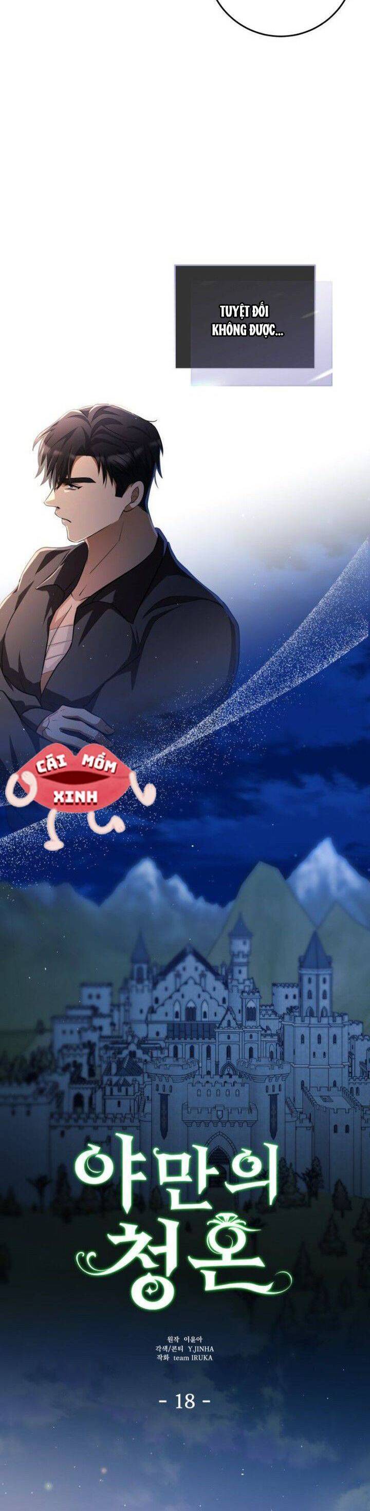 Lời Cầu Hôn Hoang Dã Chapter 18 - Trang 2