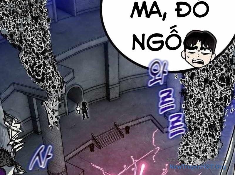 Lỗi Hệ Thống Chapter 27 - Trang 2