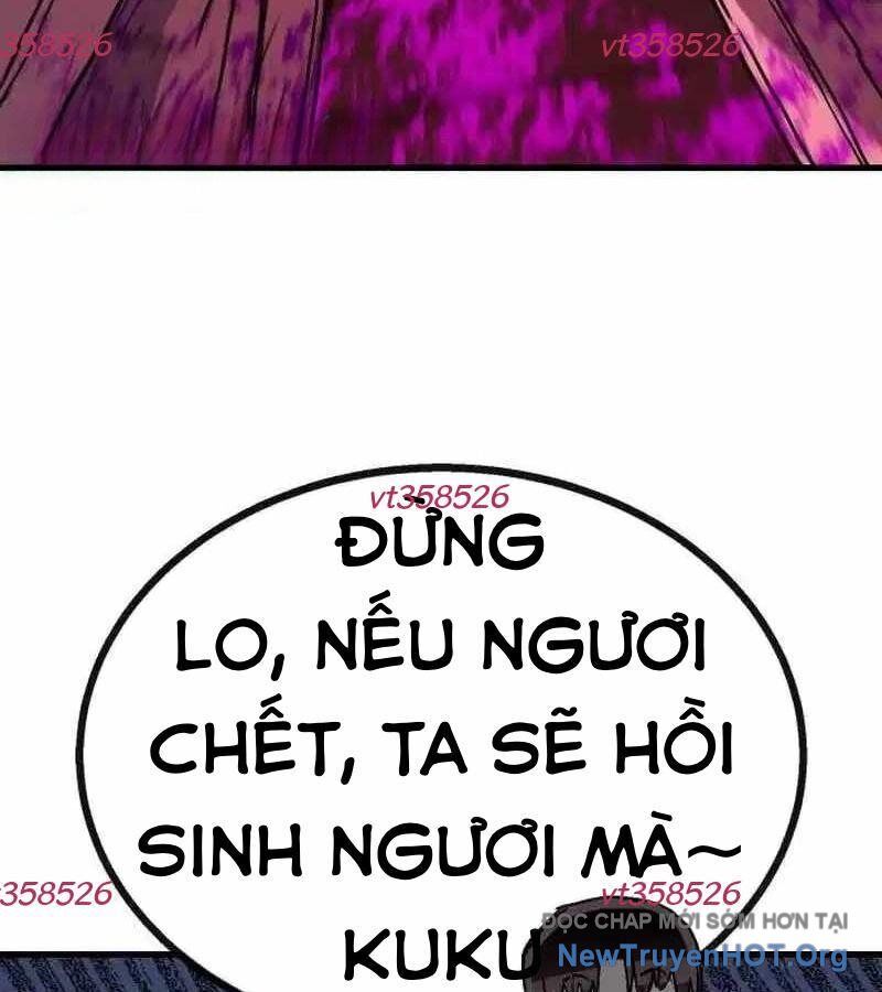 Lỗi Hệ Thống Chapter 28 - Trang 2