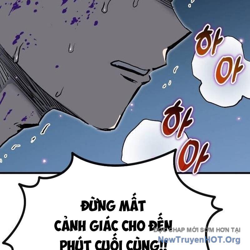 Lỗi Hệ Thống Chapter 29 - Trang 2